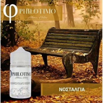 Philotimo Νοσταλγία 